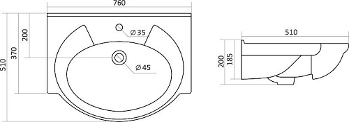 Тумба Амелия 75 и раковина Байкал 75 3 ящика напольная белый Style Line ЛС-00002281 купить