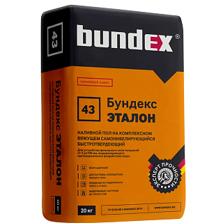 Пол наливной Бундекс Эталон на гипсовой основе №43 (20кг) купить