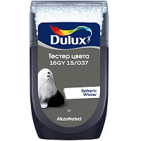 Тестер колеровки Dulux матовый 16GY 15/037 Spheric Winter 