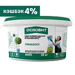 Клей для стеклообоев УНИХОЛСТ AA01 ОСНОВИТ 96355 (10кг) Клей для стеклообоев УНИХОЛСТ AA01 ОСНОВИТ 96355 (10кг)