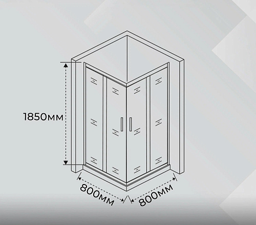 Ограждение душевое Iris-CR-800-G-Chrome Г-образное стекло Грейп 800*800*1850 хром SANTREK AQUA 329331 купить