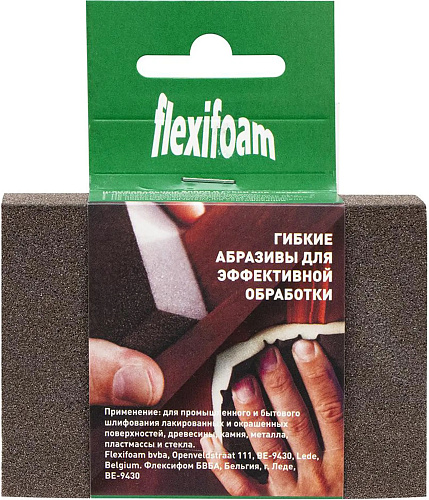 Губка шлифовальная Block ZF 98*69*26 P100 Flexifoam купить