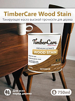 Масло тонирующее Wood Stain Chocolate Шоколад 350026
