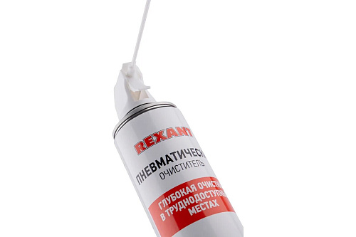 Очиститель пневматический  DUST OFF 1000мл сжатый воздух REXANT 85-0001-2 купить