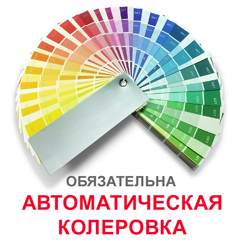 Пропитка для защиты древесины POLITEX DEKORATIF YARIMAT полуматовая морилка бесцветный Polisan 55301612200 (15л) купить