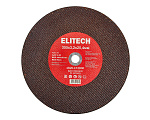 Круг отрезной по металлу Elitech ф355*3.2*25.4 Тип 41 A24T4BF (1820.173900) Круг отрезной по металлу Elitech ф355*3.2*25.4 Тип 41 A24T4BF (1820.173900)