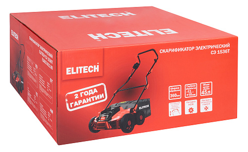 Аэратор (скарификатор) ELITECH СЭ 1536Т электический (2 вала) 1500Вт ширина обработки-360мм травосборник-45л (E1603.011.00) купить