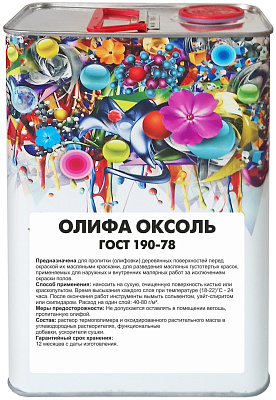 Олифа ГОСТ Микстон жестяная канистра 4л купить