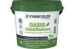 Краска для детских комнат и спален бесцветная Oasis Kids&Bedroom база С Finncolor 700014311 (0.9л) Краска для детских комнат и спален бесцветная Oasis Kids&Bedroom база С Finncolor 700014311 (0.9л)