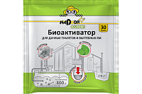 Биоактиватор для дачных туалетов и септиков весом 30 гр NADZOR  BIOWC3
