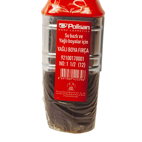Кисть для масляной краски Polisan NO 1 1/2   купить