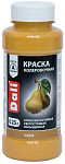 Колер акриловый Dali охра 0.25 л Колер акриловый Dali охра 0.25 л
