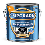 Краска для металла гладкая Topgrade by Hammerite глянцевая RAL9005 Черный TopGrade 50036362 (2л) Краска для металла гладкая Topgrade by Hammerite глянцевая RAL9005 Черный TopGrade 50036362 (2л)