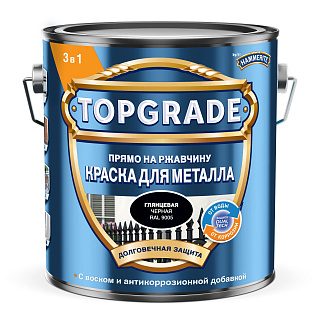 Краска для металла гладкая Topgrade by Hammerite глянцевая RAL9005 Черный TopGrade 50036362 (2л) купить