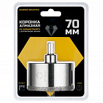 Коронка алмазая по керамограниту Diamond Industrial ф 70 мм (в сборе) мокр рез хв.-3 гр. (DIDCSC070) Коронка алмазая по керамограниту Diamond Industrial ф 70 мм (в сборе) мокр рез хв.-3 гр. (DIDCSC070)