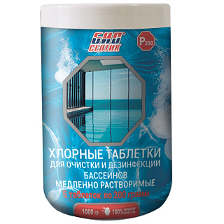 Таблетки хлорные медленнорастворимые БК для бассейнов 1000гр Р200 купить