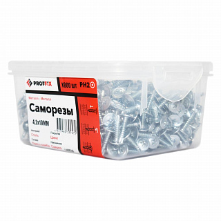 Саморез усиленный PROFFIX с прессшайбой и сверлом TWN 4.2*19мм 800 штук контейнер 146539 купить