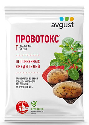 Провотокс марка МГ N50 40г Август купить