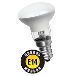 Лампа накаливания Navigator NI-R39-30-230-E14-FR рефлектор Лампа накаливания Navigator NI-R39-30-230-E14-FR рефлектор