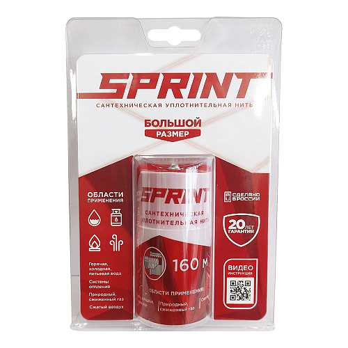 Нить сантехническая для герметизации резьбовых соединений SPRINT 160м СантехмастерГель 04057 купить