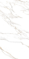 Керамогранит Noble Peart Matt Carving 60*120см Realistic