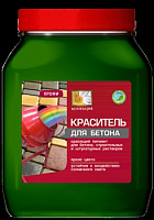 Краситель для бетона КОЛЛЕКЦИЯ  зеленый
