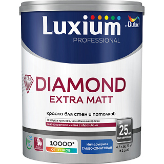 Краска для стен и потолков глубокоматовая Prof Diamond Extra Matt белая база BW Luxium 50034525 (4.5л) купить