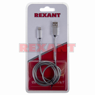 Кабель USB для iPhone 5/6/7 моделей шнур в мет. оплетке серебро купить
