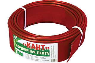 Лента бордюрная "КАНТ" 1000*16см терракот КомАгро купить