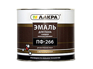 Эмаль алкидная для пола Лакра ПФ-266 сверхпрочная Желто-коричневая (2кг) купить