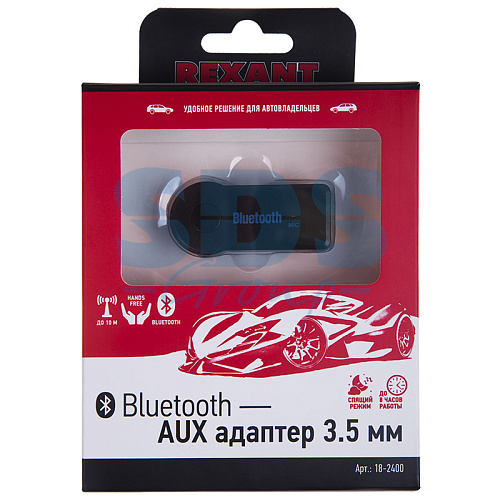 Адаптер Bluetooth-AUX 3.5мм   купить