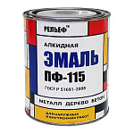 Эмаль РЕЛЬЕФ ПФ-115 синяя 0.8 кг Эмаль РЕЛЬЕФ ПФ-115 синяя 0.8 кг