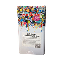  ОЛИФА КОМПОЗИЦИОННАЯ "Микстон"