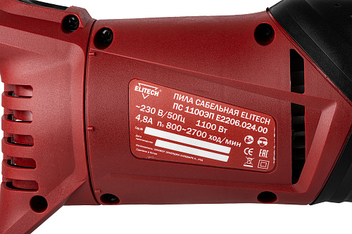 Пила сабельная Elitech ПС1100ЭП (E2206.024.00) купить