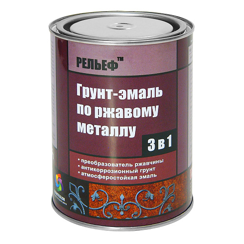 Грунт-эмаль 3 в 1 по ржавому металлу красно-коричневый РЕЛЬЕФ (1л) купить