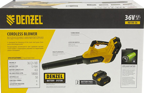 Воздуходувка аккумуляторная Denzel RB180-36 59610 купить