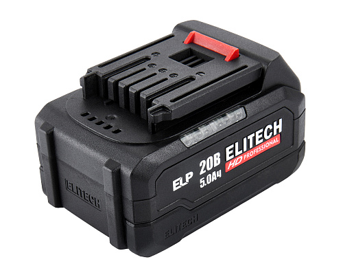 Аккумулятор ELITECH HD RCB 2050S ELP 20В 5.0а/ч слайдер (E0911.092.00) купить