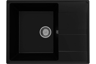 Мойка для кухни Ulgran Quartz Prima 650-07 кварцевая прямоугольная 65*50см уголь купить