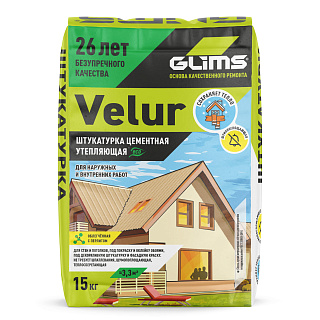 Цементная штукатурка GLIMS VeLuR купить