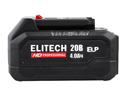 Аккумулятор ELITECH HD RCB 2040S ELP 20В 4.0а/ч слайдер (E0911.091.00) купить