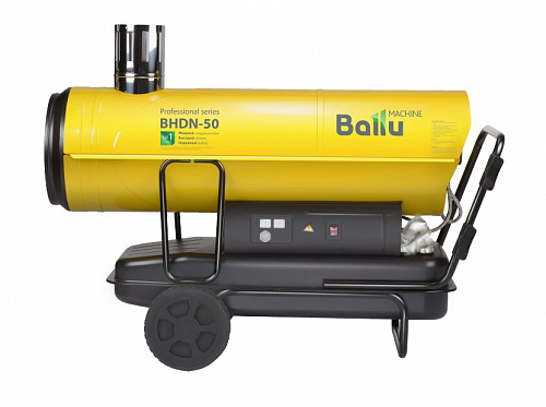 Пушка тепловая дизельная BHDN-50 50кВт 2000м3/ч Ballu НС-1050908 купить