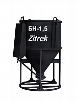 Бадья для бетона Zitrek БН-1.5 (лоток) 1330х1330х2200мм, 230кг.