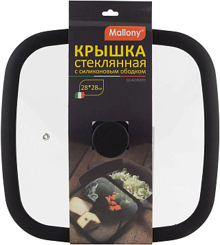 Крышка стеклянная QUADRATO с силикованным ободком 28х28см Mallony 003667 купить