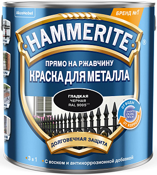 Краска для металла прямо на ржавчину Hammerite 3 в 1 гладкая цвет черный купить