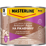 Грунт-эмаль по металлу Masterline by Marshall Anticorr Aqua полуглянцевая белая база BW 0.5л MasterLine 50036160