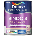 Bindo 3 Dulux Professional Cтандарт краска для стен и потолков прозрачная матовая (База BC) 0.9 л