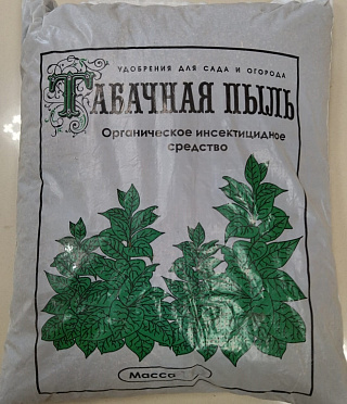 Пыль табачная 3л 850г ВХ купить