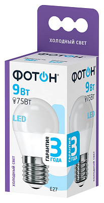 Лампа светодиодная шарик LED-Р45 9Вт Е27 6500K Фотон 9929808 купить