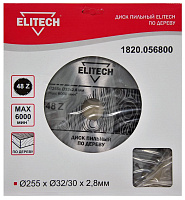 Диск пильный Elitech ф255*32/30мм*48 зуб дерево тв спл (1820.056800)