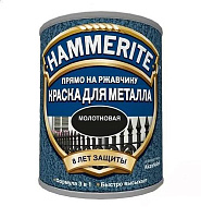 Грунт-эмаль по ржавчине 3 в 1 Hammerite молотковая голубая (0.25л)